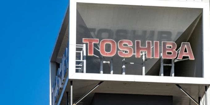Toshiba-Zentrale in Tokio Toshiba-Zentrale in Tokio