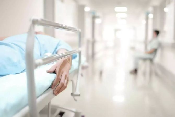 Spital