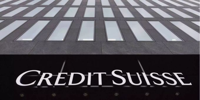 Das Logo der Credit Suisse. (Symbolbild) cs