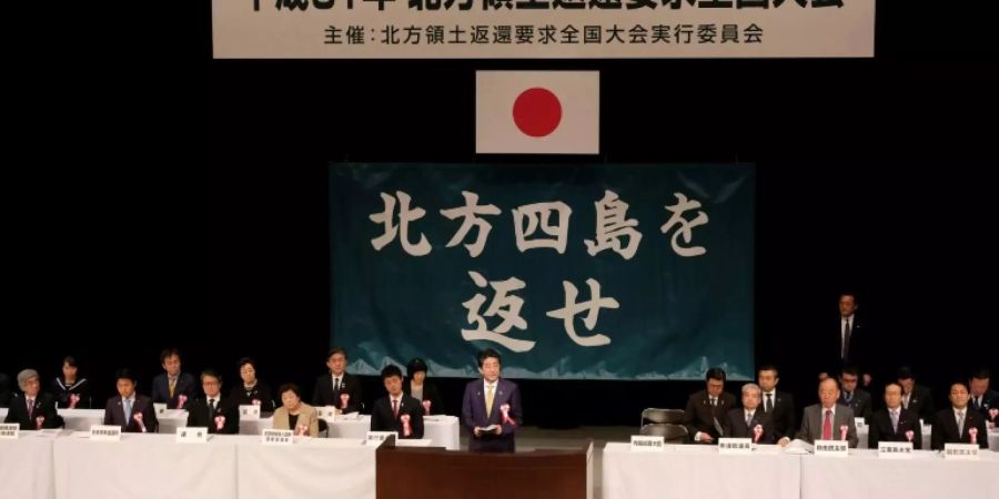 Abe bei der Veranstaltung in Tokio
