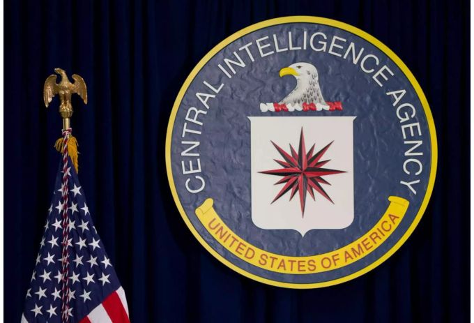 Auch Geheimagenten der CIA sind davon betroffen. Auch Geheimagenten der CIA sind davon betroffen.