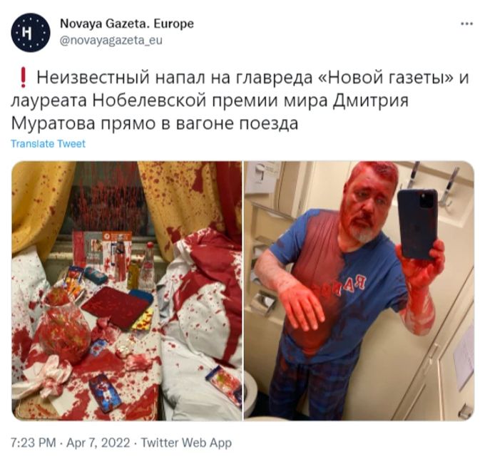 Die Novaya Gazeta teilte nach dem Farbanschlag auf Dmitri Muratow die Bilder. Muratow