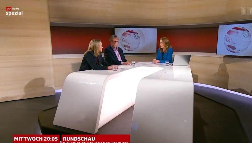 luziatschirki