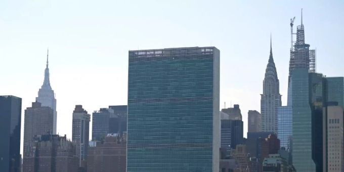 UN-Sitz in New York UN-Sitz in New York