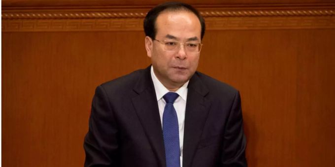 Wegen Korruption - Politiker in China zu lebenslanger Haft verurteilt
