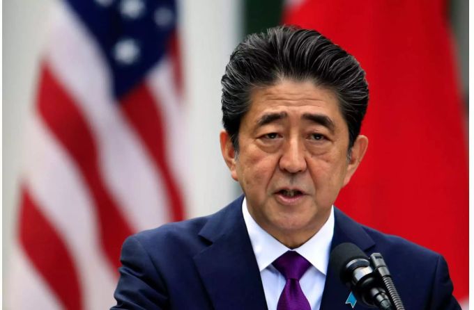Das Treffen sol mit Japans Ministerpräsidenten Shinzo Abe stattfinden. Das Treffen sol mit Japans Ministerpräsidenten Shinzo Abe stattfinden.