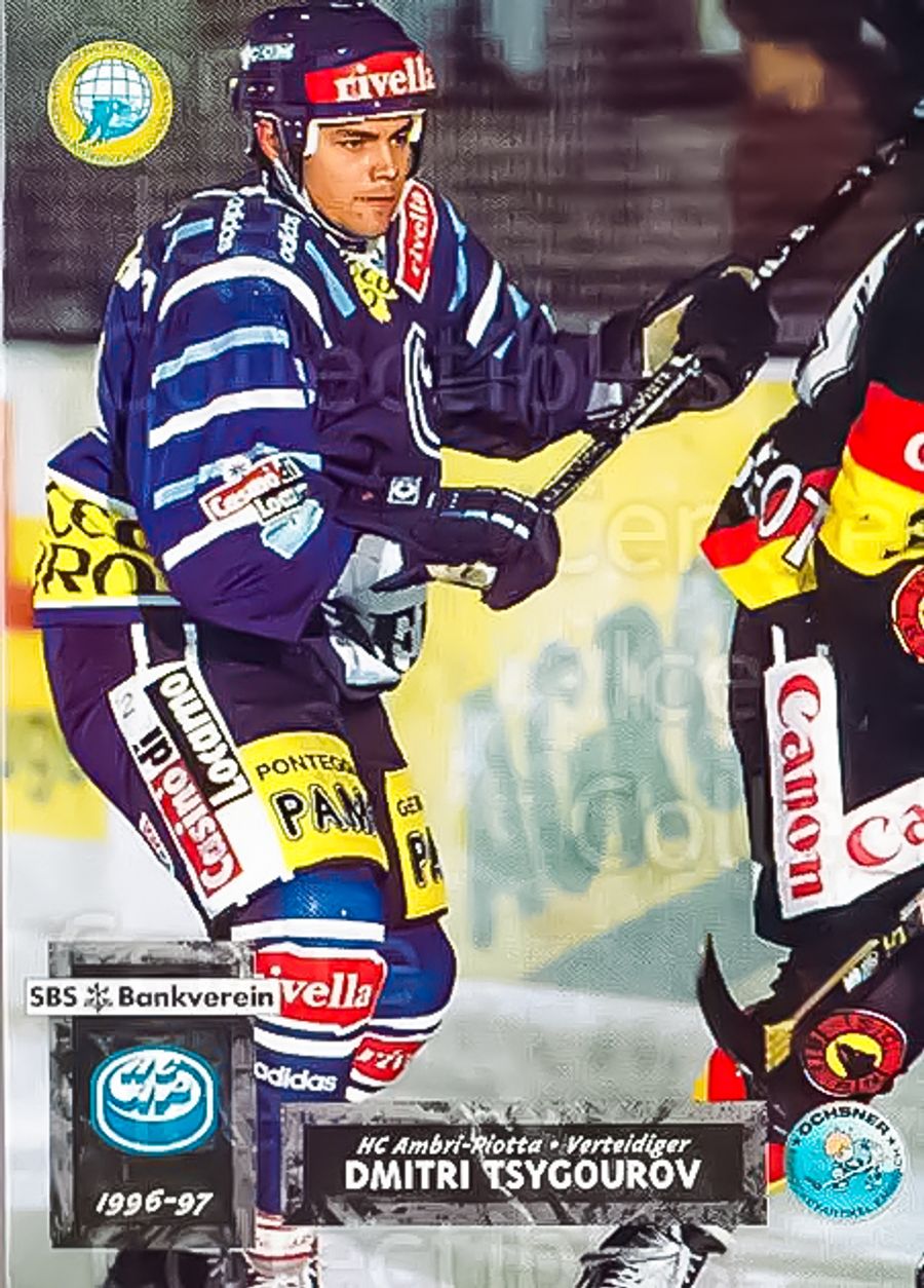 Dmitry Tsygurov SLAPSHOT