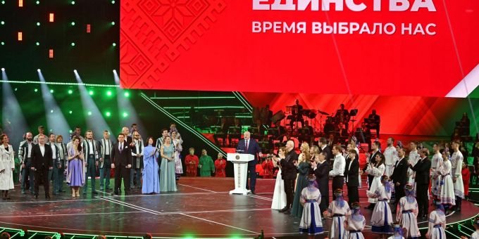 In Belarus will sich Machthaber Alexander Lukaschenko nach mehr als 30 Jahren an der Macht zum siebten Mal zum Präsidenten wählen lassen. Belarus