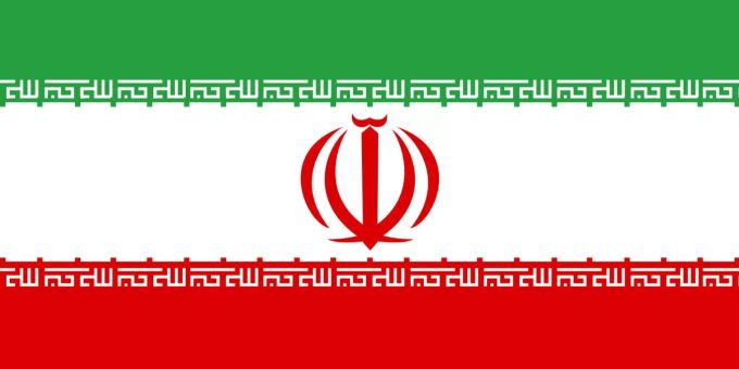 Die Flagge der Islamischen Republik Iran. Die Flagge der Islamischen Republik Iran.