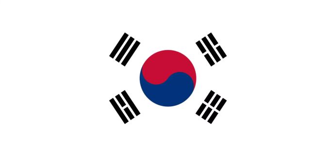 Die drei Angeklagten Lee Byung Kee, Lee Byung Ho und Nam Jae Joon wurden vom südkoreanischen Gericht zu mehrjährigen Haftstrafen verurteilt. Die drei Angeklagten Lee Byung Kee, Lee Byung Ho und Nam Jae Joon wurden vom südkoreanischen Gericht zu mehrjährigen Haftstrafen verurteilt.