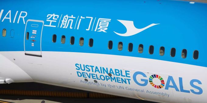 Die Fluggesellschaft Xiamen Airlines. xiamen