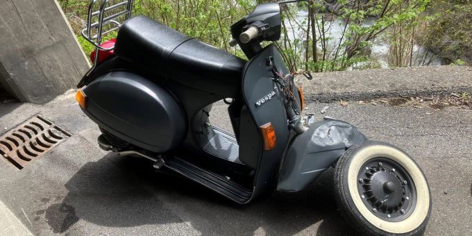 Unfall in Sool GL: Motorradfahrer (44) prallt gegen Betonpfeiler. Unfall Sool GL