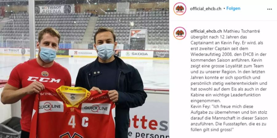 ehc biel