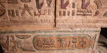 Ägypten Säulenabakus Tempel