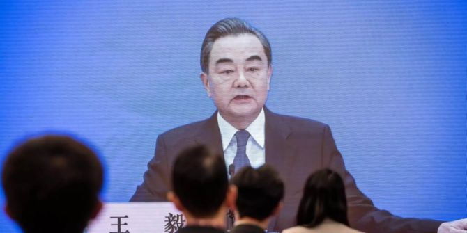 Wang Yi