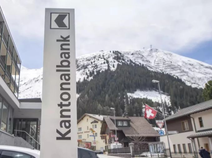 Urner Kantonalbank