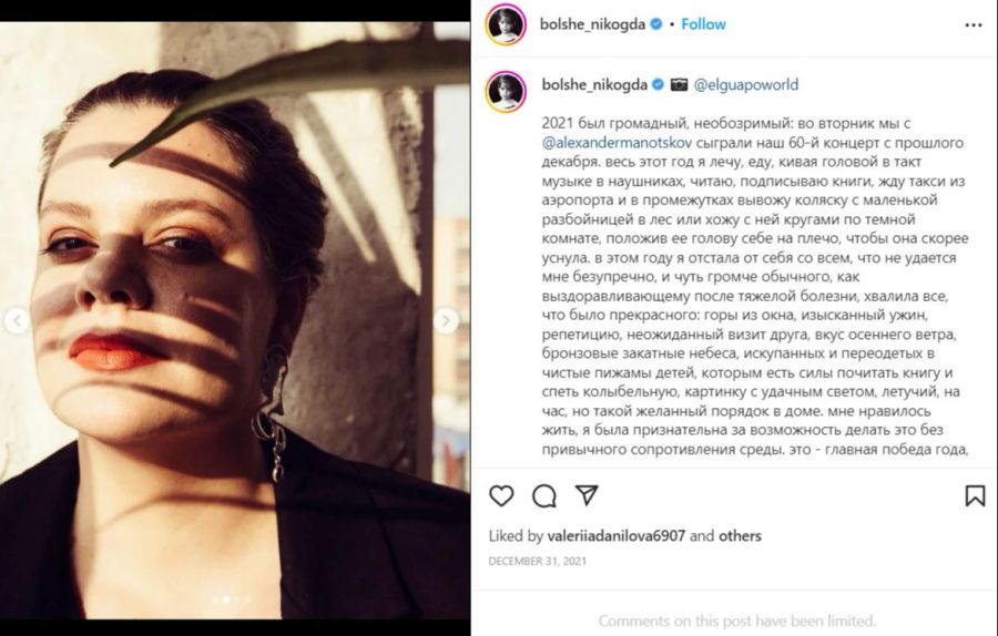 Die 36-jährige lebt im Exil und kritisiert nun in einem Interview mit einem Reporter in Zypern den Kreml-Chef Wladimir Putin und sein Regime scharf.
