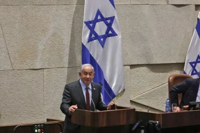 netanyahu