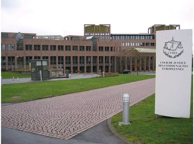 Der Europäische Gerichtshof in Luxemburg. Europäische Gerichtshof