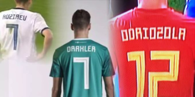 Unleserliche Namen - Diese WM-Trikots kommen uns spanisch vor