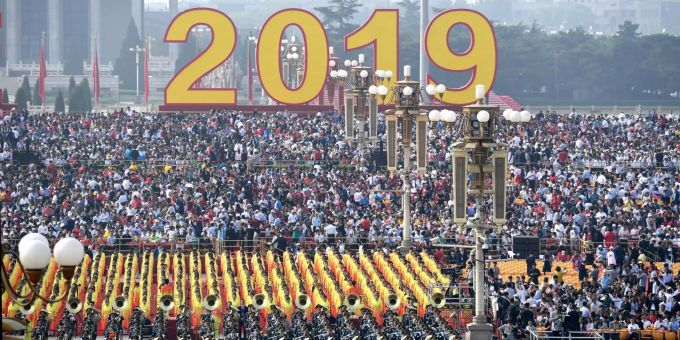 China Gründung Volksrepublik