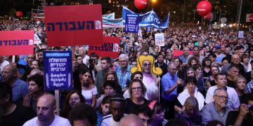 Israel Rabin-Mord
