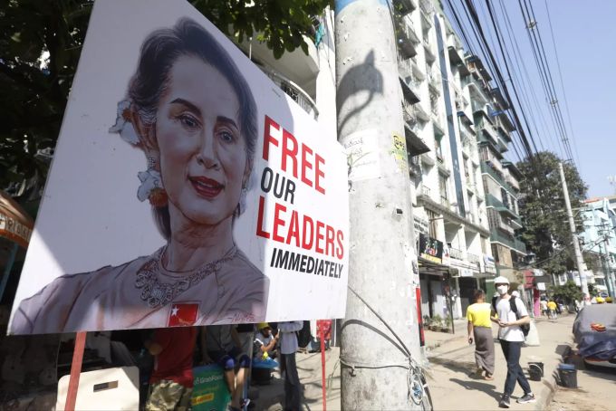 Myanmar