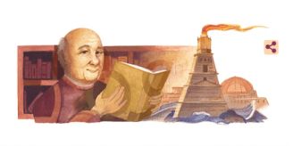 Ägyptische Bibliothek - Google ehrt Historiker Mostafa El-Abbadi