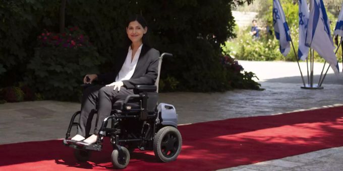 Karine Elharrar Karine Elharrar