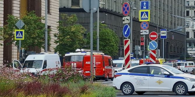 Moskau Rettungskräfte Djetski Mir