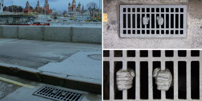 Kunst in Russland. Slava Ptrk.