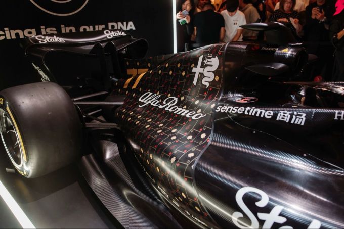 Alfa Romeo Sauber Vegas
