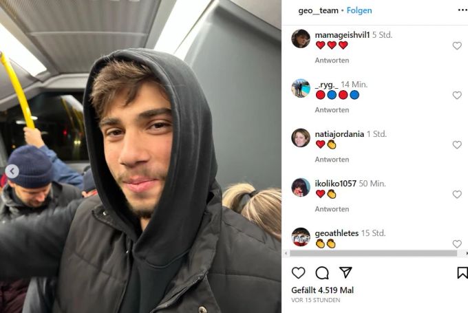 Sigua FC Basel Tram