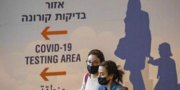 Israel