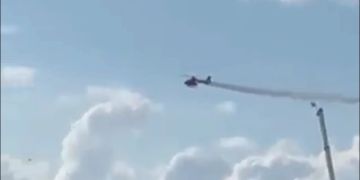 Helikopter