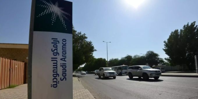 Der Sitz von Saudi Aramco. Saudi Aramco