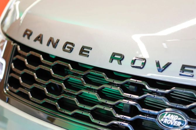 Jaguar