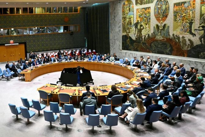 un