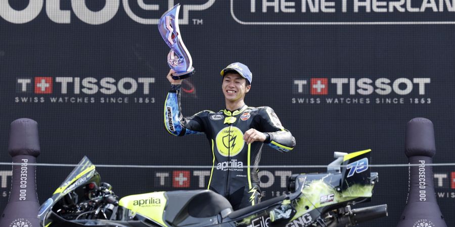 MotoGP