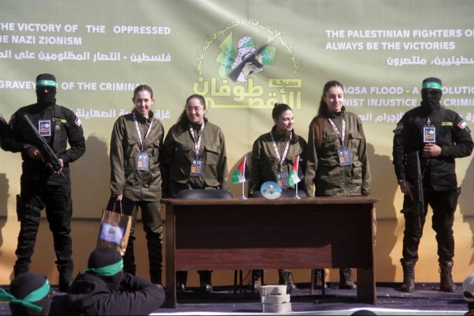 hamas