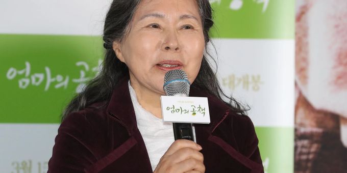 Schauspielerin Lee Joo Sil ist mit 81 Jahren gestorben. (Archivbild) Schauspielerin Lee Joo Sil ist mit 81 Jahren gestorben.