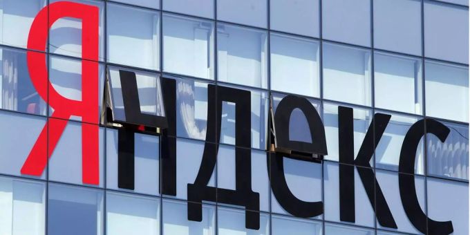 Schriftzug des russischen Unternehmens Yandex, dem Google im Land von Wladimir Putin. Wladimir Putin