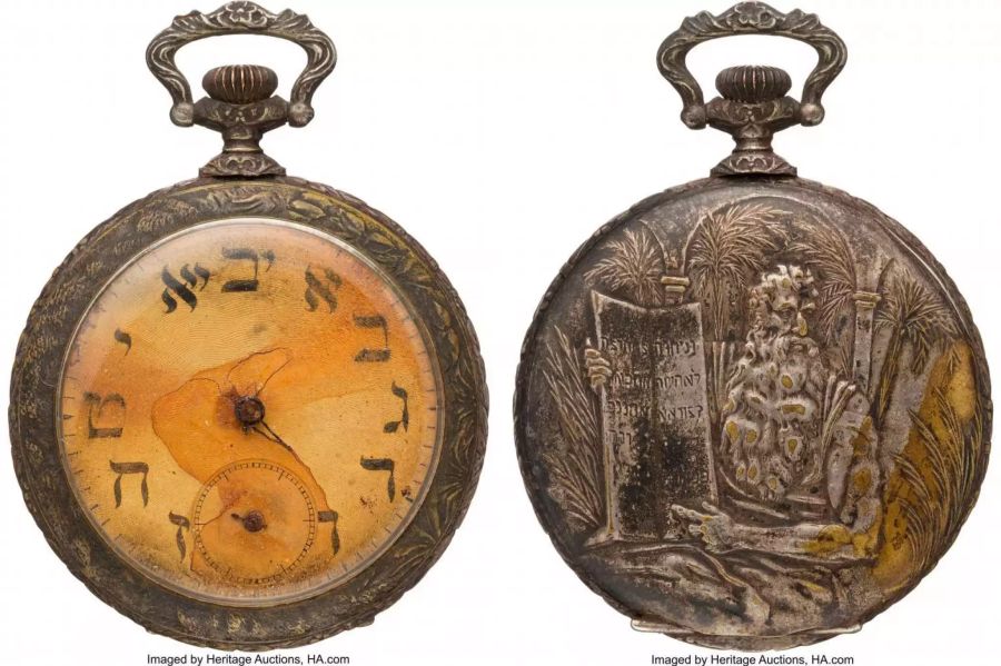 Die Kombo zeigt die Vorder- und die Rückseite der Taschenuhr von Sinai Kantor, einem russischen Einwanderer, der beim Untergang der «Titanic» 1912 ums Leben kam.