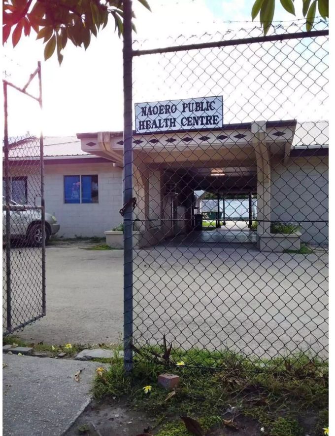 Das Naoero Public Health Center ist einer der Orte, an denen Ärzte ohne Grenzen Asylsuchende, Flüchtlinge und Nauruaner psychisch versorgen. Ärzte ohne Grenzen Center