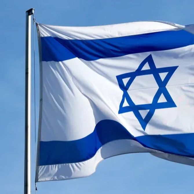 Israel-Flagge