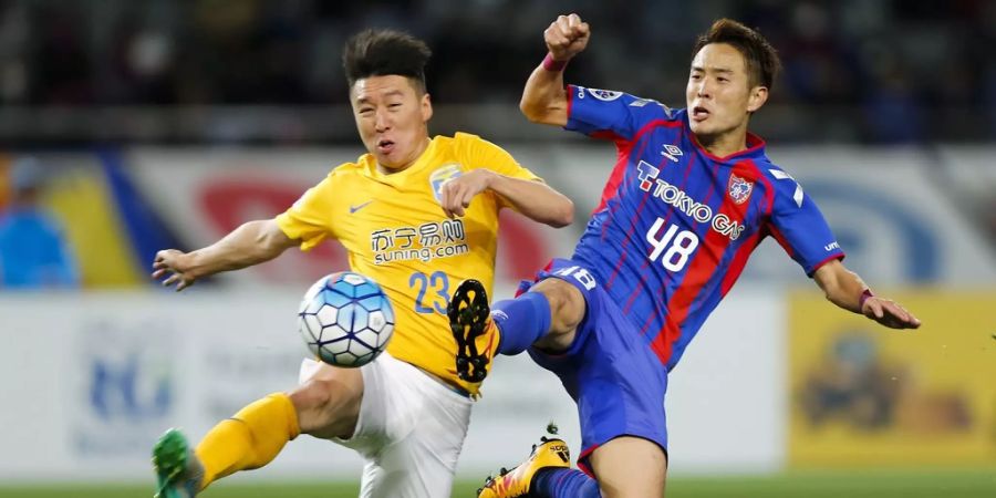 Chinese Super League