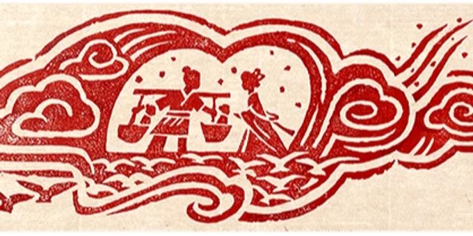 Der heutige Google-Doodle steht im Zeichen des chinesischen Qixi-Fest. Google Doodle