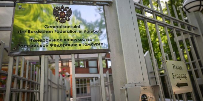 Das Generalkonsulat der Russischen Föderation in Hamburg. Das Generalkonsulat der Russischen Föderation in Hamburg.