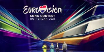 ESC 2023