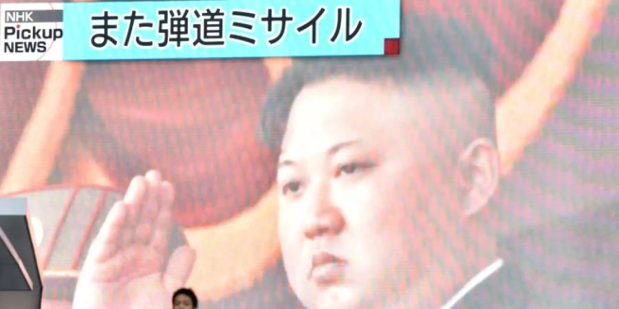 Fernsehaufnahmen von Kim Jong Un in Tokyo